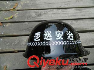 勤務(wù)頭盔 保安用品鋼盔PC野戰(zhàn)頭盔防護(hù)頭盔安全帽巡邏頭盔保安器材防護(hù)盔原始圖片3