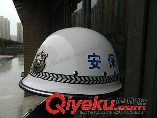 勤務(wù)頭盔 保安治安勤務(wù)盔巡邏執(zhí)勤防爆盔護(hù)村隊(duì)頭盔黑色安保police勤務(wù)盔原始圖片3