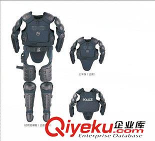 防護服 防暴盔甲服 防爆服 硬質防暴服 防暴防護安保裝備 保安裝備器材原始圖片2