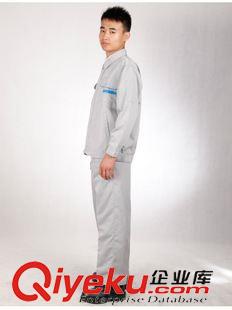 長袖工作服 爆款長袖工作服套裝直銷批發(fā) 定做耐磨汽修車間廠服勞保服套裝原始圖片3