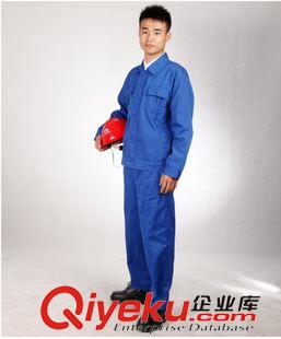 長袖工作服 批發(fā)工作服廠服 汽修勞保服套裝 秋冬新款長袖工工程服定做原始圖片2