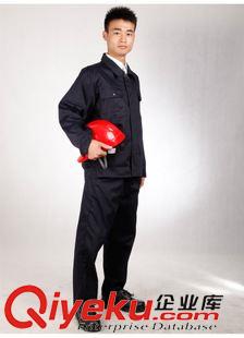 長袖工作服 批發(fā)工作服廠服 汽修勞保服套裝 秋冬新款長袖工工程服定做原始圖片3