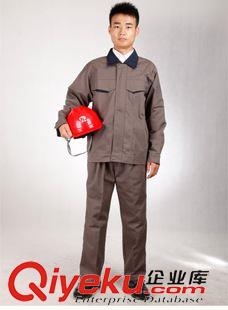 長(zhǎng)袖工作服 長(zhǎng)袖春秋廠服工程服男工裝 工廠車間工衣勞保工作服批發(fā)免費(fèi)印字原始圖片2