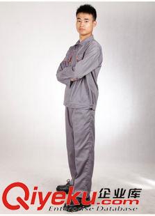 長袖工作服 廠家直銷 定做勞保工作服 工廠服 定做工裝車間服長袖勞保服原始圖片3