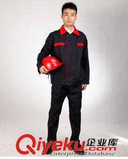 長袖工作服 工作服套裝男 汽修服 車間勞保服 工程服長袖 電焊師傅工作服大原始圖片2