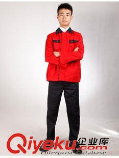 長袖工作服 工作服套裝男 汽修服 車間勞保服 工程服長袖 電焊師傅工作服大原始圖片3