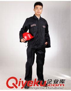 長(zhǎng)袖工作服 廠家直銷 薄款長(zhǎng)袖夏季工作服套裝 艷藍(lán)色工作服定做勞保服 工裝原始圖片3