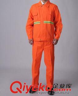 長(zhǎng)袖工作服 工作服定做 滌棉秋冬長(zhǎng)袖 工衣 工程服 工裝批發(fā) 加厚免費(fèi)印字
