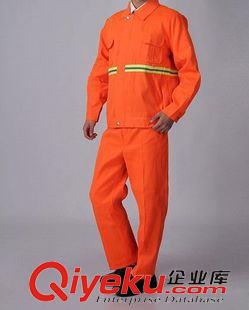 長袖工作服 廠家熱銷 橘紅環(huán)衛(wèi)安全反光套裝 環(huán)衛(wèi)工作服 安全警示服 環(huán)衛(wèi)套裝原始圖片2