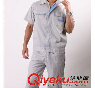 長袖工作服 廠家熱銷 橘紅環(huán)衛(wèi)安全反光套裝 環(huán)衛(wèi)工作服 安全警示服 環(huán)衛(wèi)套裝