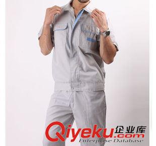 短袖工作服 廠家批發(fā)勞保服工裝工服 短袖夏季工作服定做定制 男女工程服原始圖片2