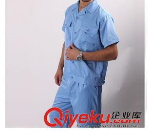 短袖工作服 廠家批發(fā)勞保服工裝工服 短袖夏季工作服定做定制 男女工程服