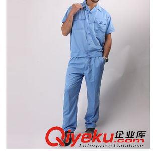 短袖工作服 廠家批發(fā)勞保服工裝工服 短袖夏季工作服定做定制 男女工程服原始圖片2