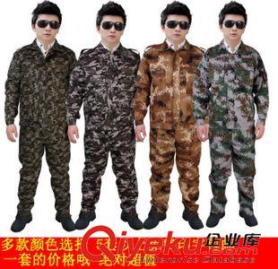 白大褂 工廠工作服 實(shí)驗(yàn)白大褂 美容師服 醫(yī)師服 護(hù)理服 現(xiàn)貨批發(fā)