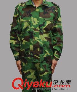 長袖迷彩服 軍訓(xùn)服學(xué)生軍訓(xùn)迷彩服迷彩套裝 夏季叢林服套裝批發(fā)包郵印字