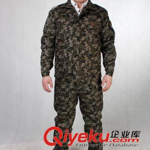 長(zhǎng)袖迷彩服 廠家直銷迷彩服套裝 櫻花迷彩工作服 學(xué)生軍訓(xùn)服 作訓(xùn)服