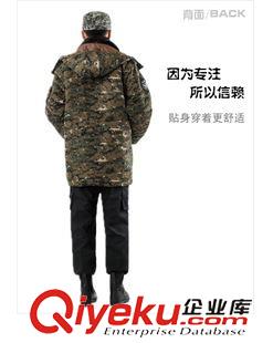 軍大衣大全 多功能防寒服勞保服 保安服冬裝 保安加厚