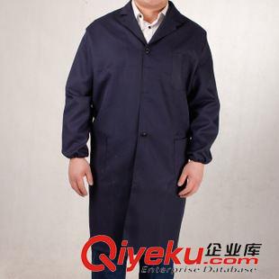 廣告大褂 【廠家】長袖純滌蘭大褂 搬運服 廣告藍大褂工作服 勞保服 印字原始圖片2