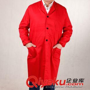 廣告大褂 【熱賣】牛仔藍(lán)大褂 定制春秋夏季倉庫大褂工作服 搬運(yùn)迷彩大褂