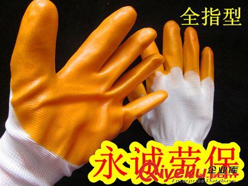 線膠手套 pvc手套半掛全掛PVC黃膠掛膠手套 勞保手套 便宜浸膠防護手套原始圖片2