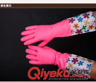 保暖手套 家務洗碗手套 加絨洗衣服塑料手套 絨里乳膠手套防水保暖加厚手套