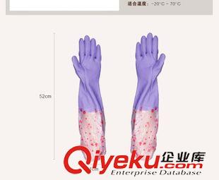 保暖手套 加長款接袖家務(wù)手套 高品質(zhì)乳膠手套 防水加絨保暖手套 清潔手套原始圖片2