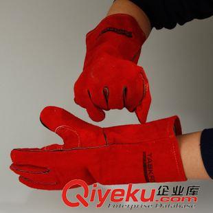 電焊手套 勞動(dòng)防護(hù)用品廠供應(yīng)勞保手套牛二層電焊皮手套焊工手套勞保批發(fā)原始圖片2