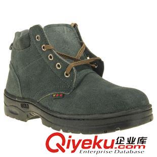 勞保鞋 勞保鞋 安全鞋 防護(hù)鞋 防砸 防刺穿 防靜電防滑 廠家批發(fā)