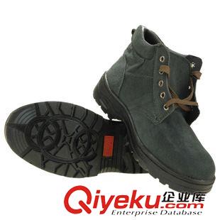 勞保鞋 現(xiàn)貨供應(yīng) 勞保鞋 安全鞋 防護(hù)鞋 防砸 防刺穿 防靜電 耐磨 批發(fā)原始圖片2