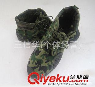 迷彩鞋 高幫迷彩牛津布橡膠底學(xué)生軍訓(xùn) jy解放工作勞保鞋