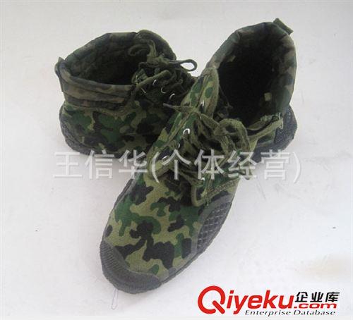 迷彩鞋 高幫迷彩牛津布橡膠底學(xué)生軍訓(xùn) jy解放工作勞保鞋