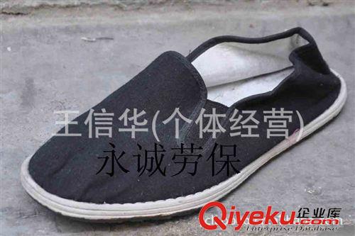 布鞋 廠家批發 3520布鞋 迷彩鞋 勞保鞋 防護用品原始圖片2
