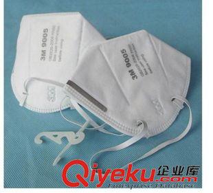 防塵口罩 3M 9005口罩 頸帶式防粉塵防護口罩 防塵口罩 防顆粒物口罩