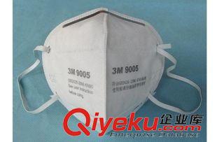 防塵口罩 3M 9005口罩 頸帶式防粉塵防護口罩 防塵口罩 防顆粒物口罩原始圖片2