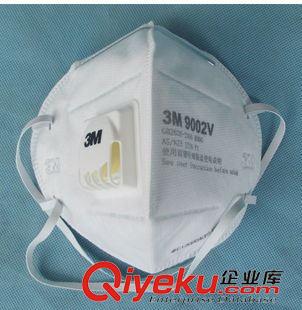 防塵口罩 3M 9005口罩 頸帶式防粉塵防護口罩 防塵口罩 防顆粒物口罩