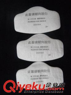 濾棉，碳盒 3M3701CN過濾棉用于3700濾棉承接座3200防塵口罩面罩配件原始圖片3