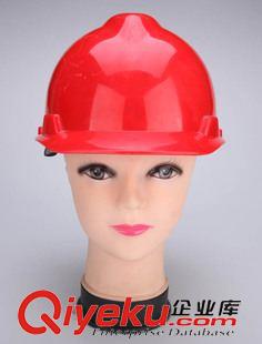 安全帽 批發供應防護安全帽 建筑工地加厚優質PE安全帽 防護頭盔廠家直銷原始圖片2