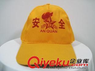 工作帽 黃色厚帆布帽 工人帽廠家促銷 建筑帽 裝潢帽 安全帽
