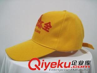工作帽 黃色厚帆布帽 工人帽廠家促銷 建筑帽 裝潢帽 安全帽原始圖片2