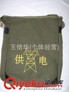 工具包系列 tj銷售 軍綠帆布桶供電工具包 熱賣中原始圖片2