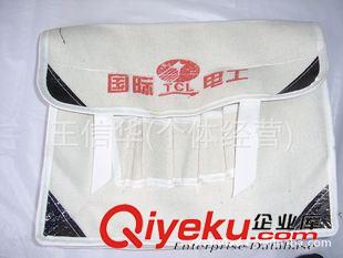 工具包系列 廠家批發 白帆布供電工具包 熱賣中原始圖片3