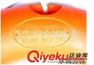 救生圈 水手聚乙烯塑料救生圈 5556 2.5kg專業(yè)成人救生圈 塑料救生圈原始圖片2