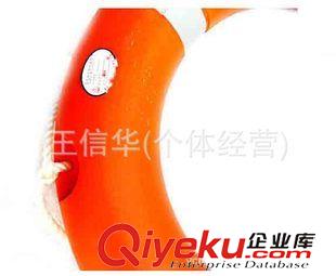 救生圈 水手聚乙烯塑料救生圈 5556 2.5kg專業(yè)成人救生圈 塑料救生圈原始圖片3