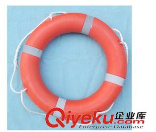救生圈 水手聚乙烯塑料救生圈 5556 2.5kg專業(yè)成人救生圈 塑料救生圈