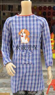 套袖系列 乳膠防水套袖 耐酸 耐堿 耐腐蝕 防水 防護套袖 勞保批發
