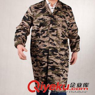 套袖系列 廠家直銷藍(lán)大褂 工作服長(zhǎng)大褂 勞保服 搬運(yùn)工大褂免費(fèi)印字