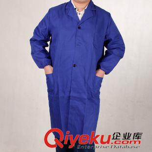 套袖系列 廠家直銷藍(lán)大褂 工作服長大褂 勞保服 搬運(yùn)工大褂免費(fèi)印字