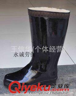 未分類 廠家批發  工礦高筒水靴  質量保證原始圖片3