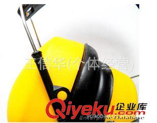 未分類 頭戴式 隔音 護耳器 防噪音耳罩 勞保用品 保護聽力 降噪音