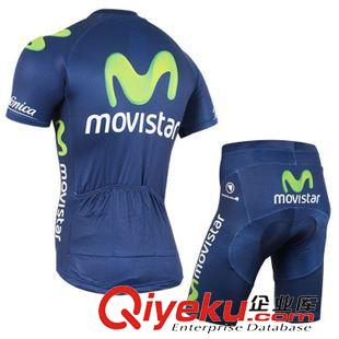 短袖套裝騎行服 2015年夏季藍(lán)色MOVISTAR騎行服短袖短褲套裝自行車戶外運(yùn)動(dòng)服